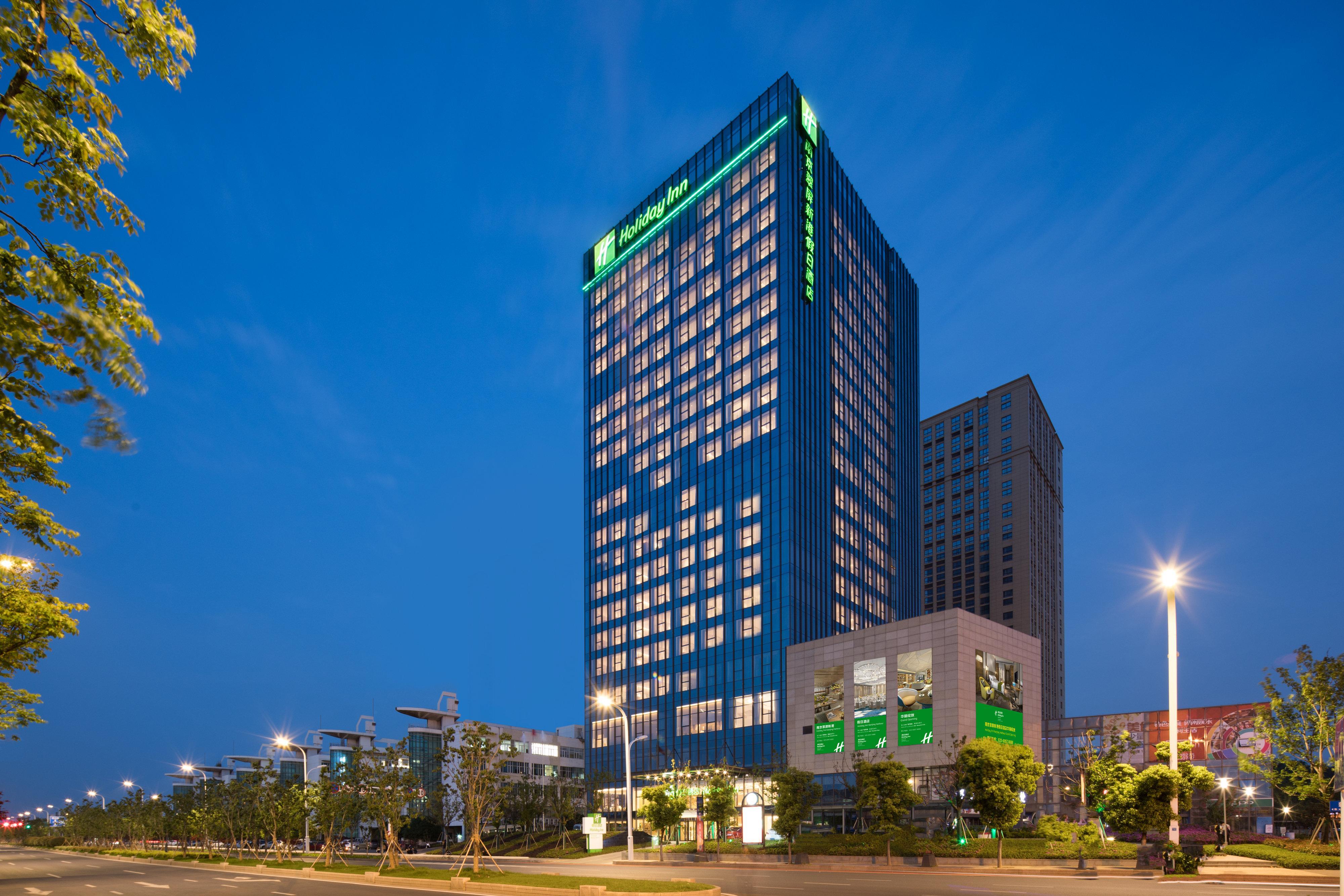 Holiday Inn Nanjing Harbour By Ihg Exterior foto